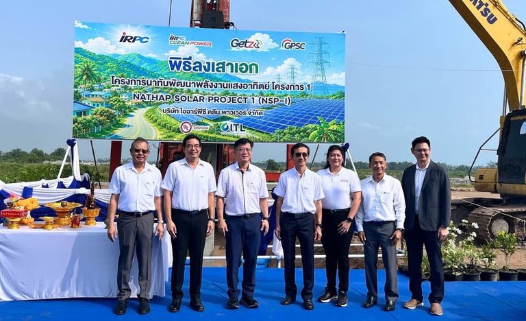 โครงการนาทับพัฒนาพลังงานแสงอาทิตย์ NSP-I เริ่มก่อสร้างอย่างเป็นทางการ เดินหน้าพัฒนาพลังงานสะอาด