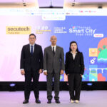 ไทยชู AI–ดาต้า พลิกโฉมเมืองอัจฉริยะ รับมือภัยเสี่ยงเชิงรุก เปิดเวทีเทคโนโลยีระดับนานาชาติ พ.ย. นี้