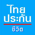 ไทยประกันชีวิต ออกมาตรการเร่งด่วนช่วยเหลือลูกค้าที่ได้รับผลกระทบจากอุทกภัย