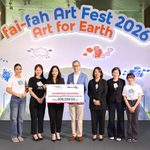โครงการ ไฟ-ฟ้า โดย มูลนิธิทีทีบี รับมอบเงินสนับสนุนจาก บลจ. อีสท์สปริง (ประเทศไทย) ร่วมจุดประกายพลังสร้างสรรค์ของเยาวชน สร้างคุณค่าให้สังคมอย่างยั่งยืน